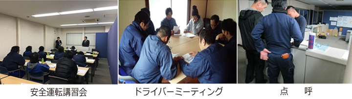 写真の説明を入れます