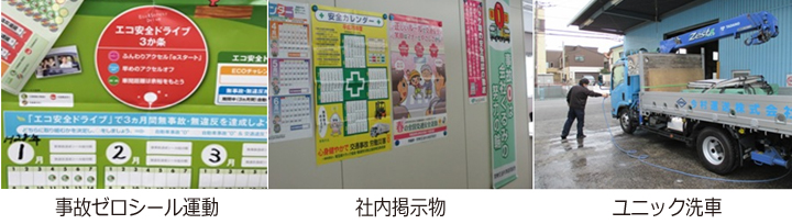 写真の説明を入れます